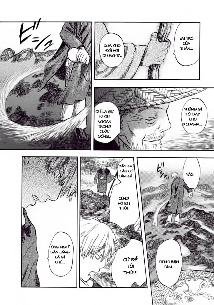 Mushishi Chapter 6 - 33