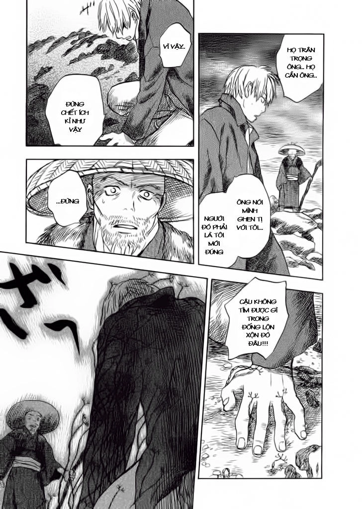 Mushishi Chapter 6 - 34