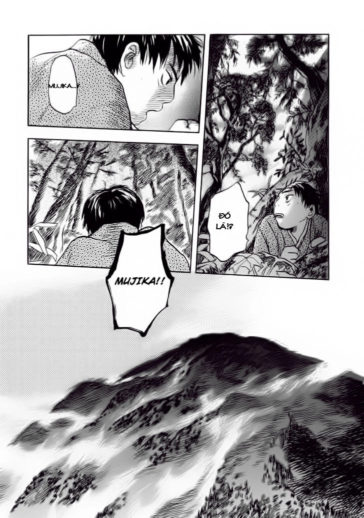 Mushishi Chapter 6 - 36