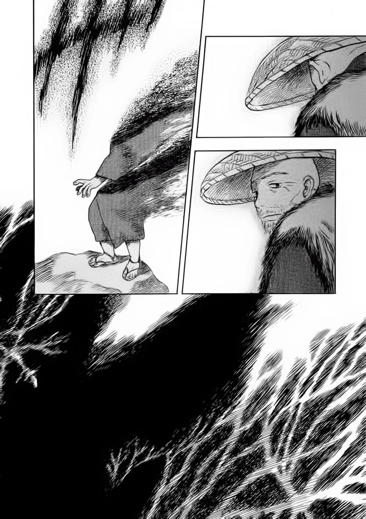 Mushishi Chapter 6 - 37