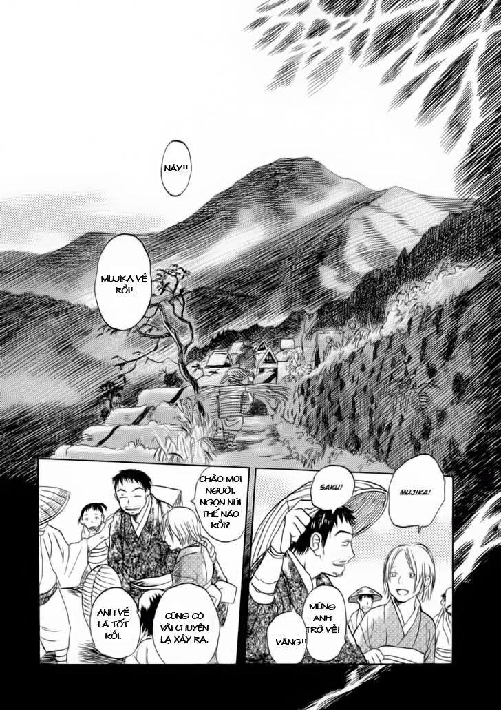 Mushishi Chapter 6 - 38