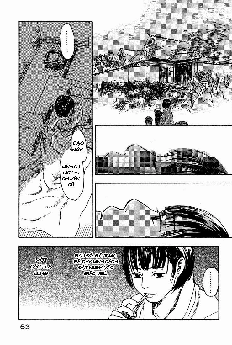 Mushishi Chapter 7 - 13