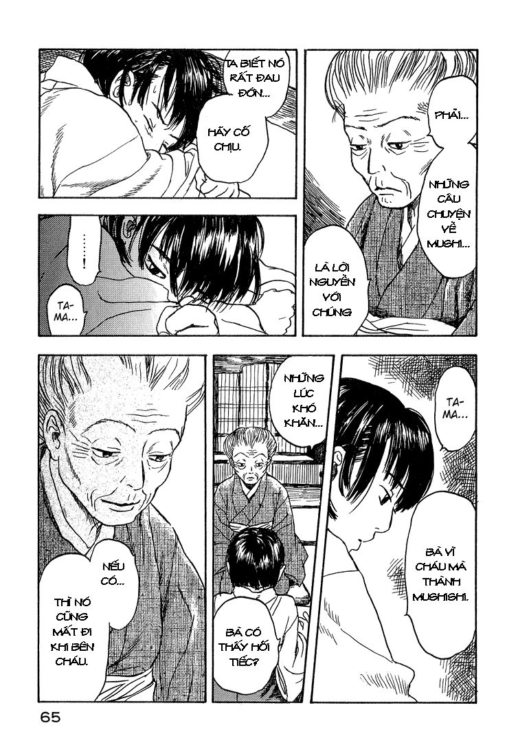 Mushishi Chapter 7 - 15