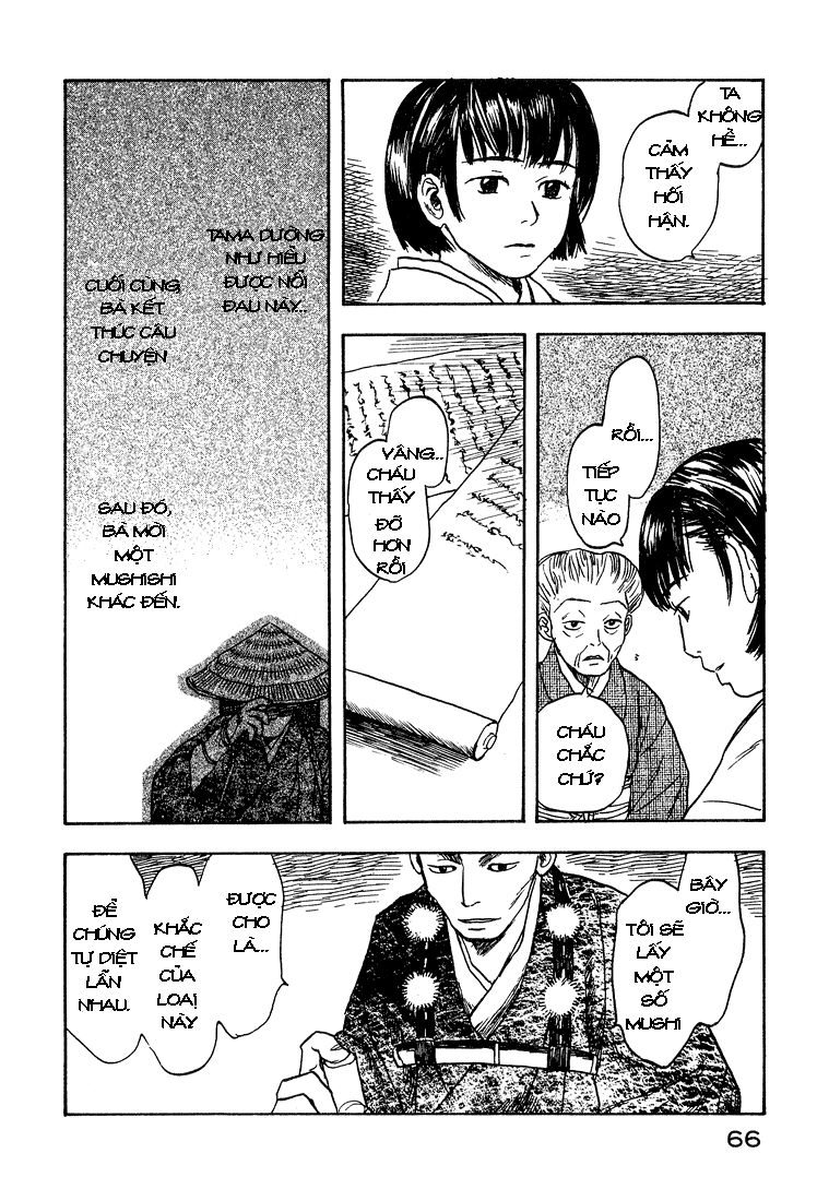 Mushishi Chapter 7 - 16