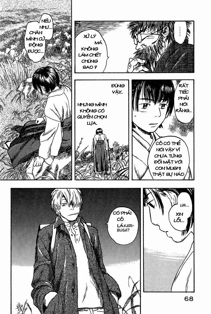 Mushishi Chapter 7 - 18