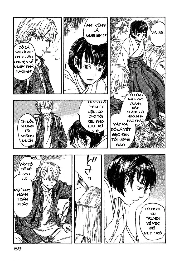 Mushishi Chapter 7 - 19