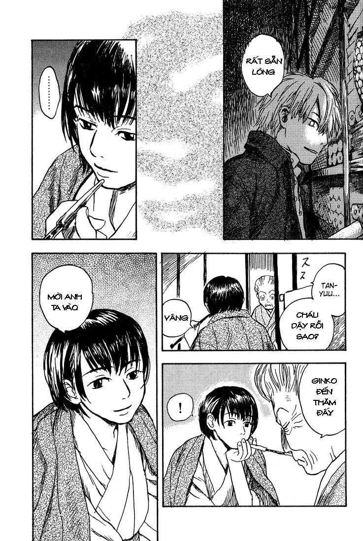 Mushishi Chapter 7 - 23