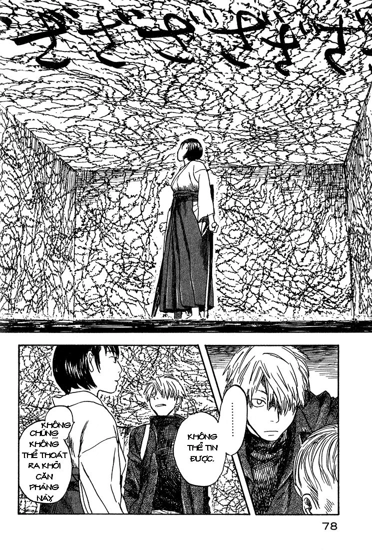 Mushishi Chapter 7 - 28