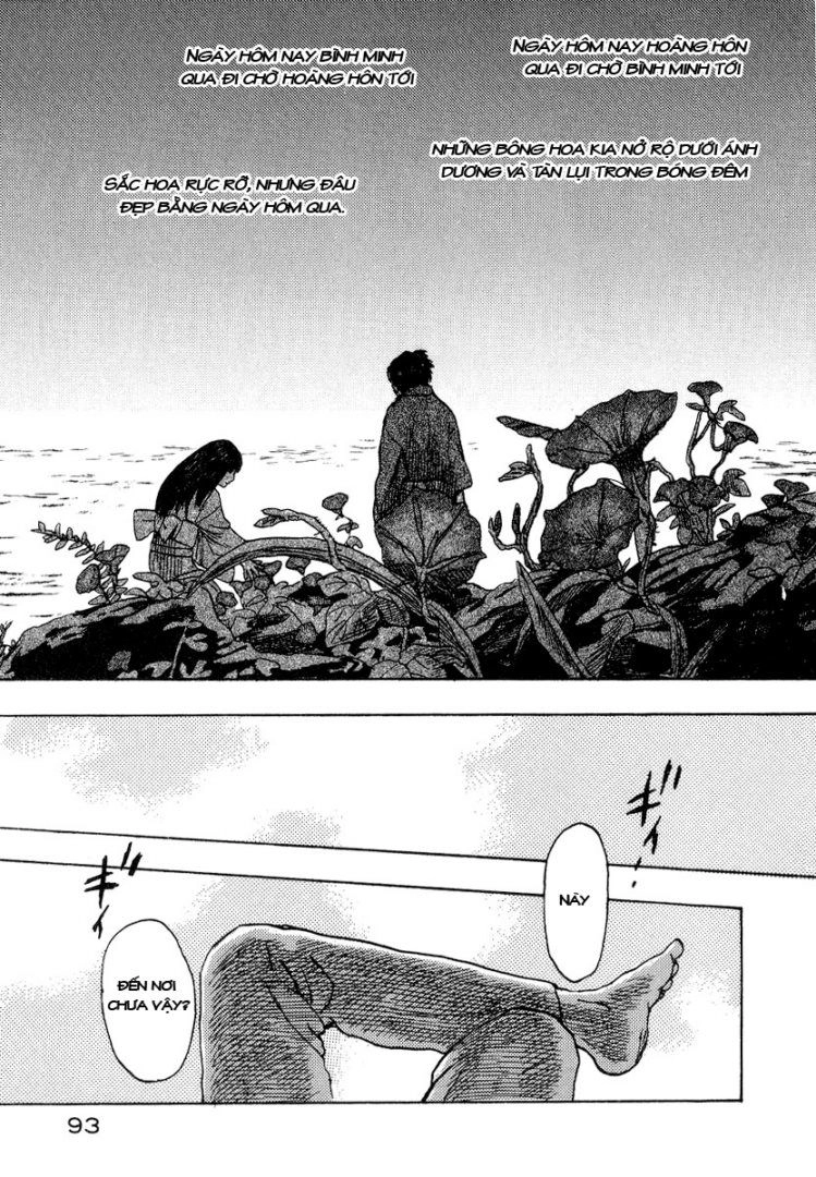 Mushishi Chapter 8 - 1