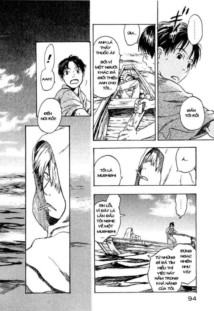 Mushishi Chapter 8 - 2