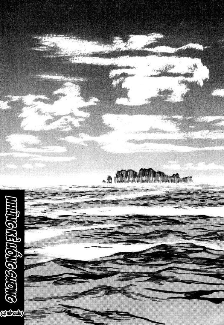 Mushishi Chapter 8 - 3