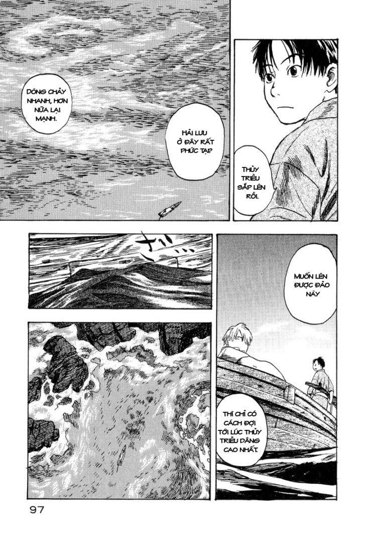 Mushishi Chapter 8 - 5