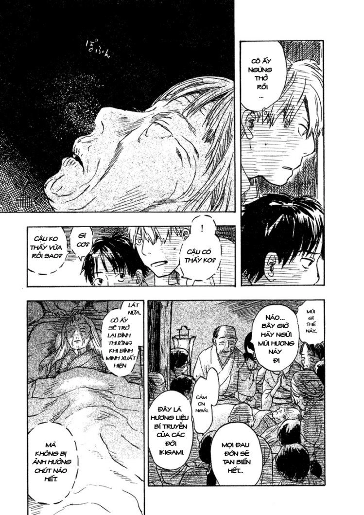 Mushishi Chapter 8 - 11