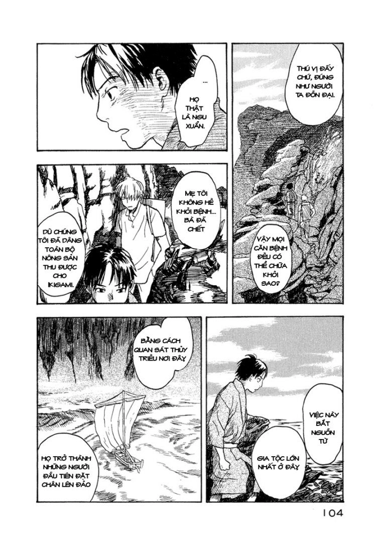 Mushishi Chapter 8 - 12