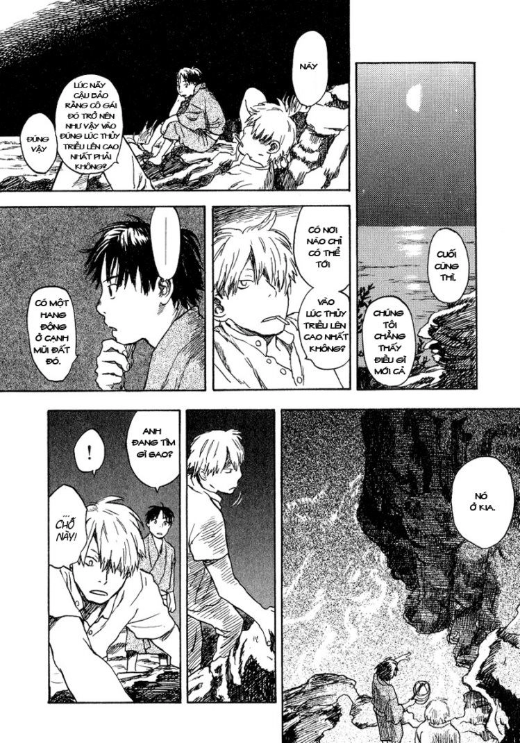 Mushishi Chapter 8 - 20