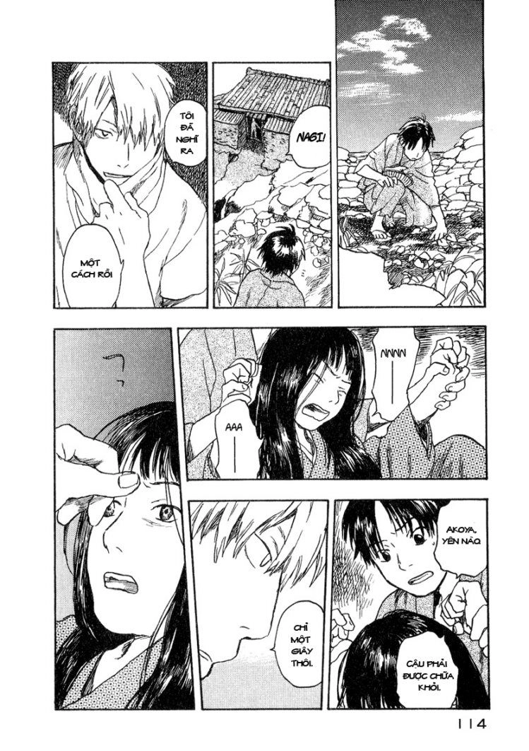 Mushishi Chapter 8 - 22