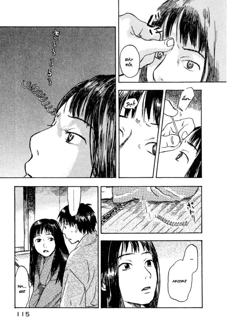 Mushishi Chapter 8 - 23