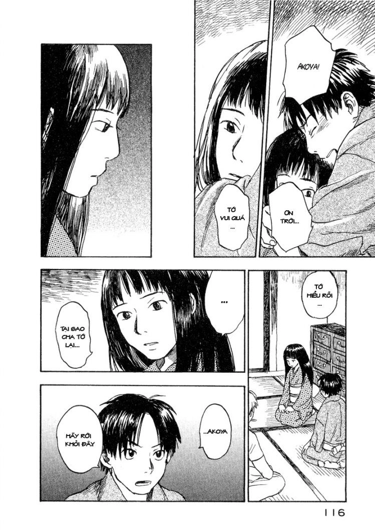 Mushishi Chapter 8 - 24