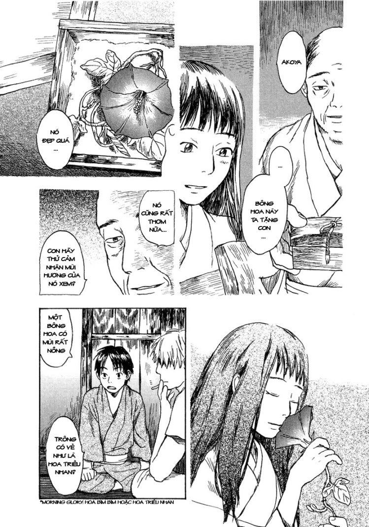 Mushishi Chapter 8 - 26