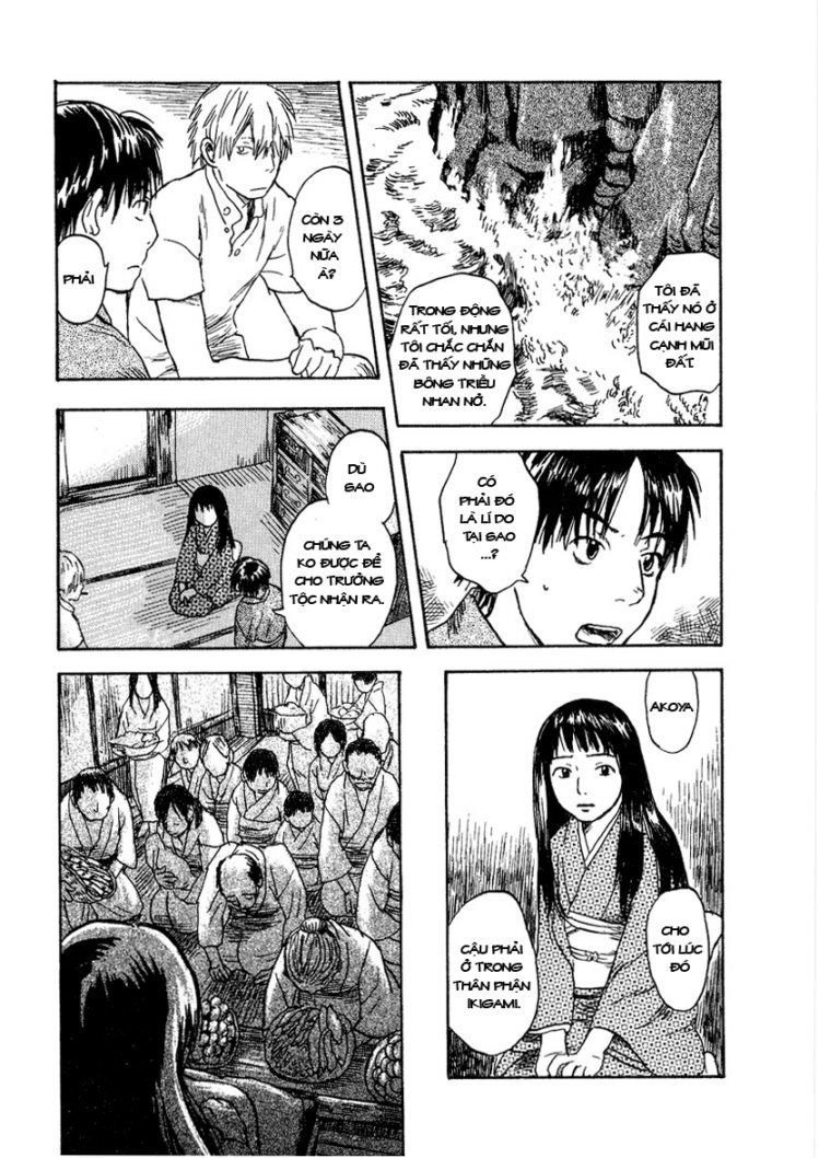 Mushishi Chapter 8 - 27