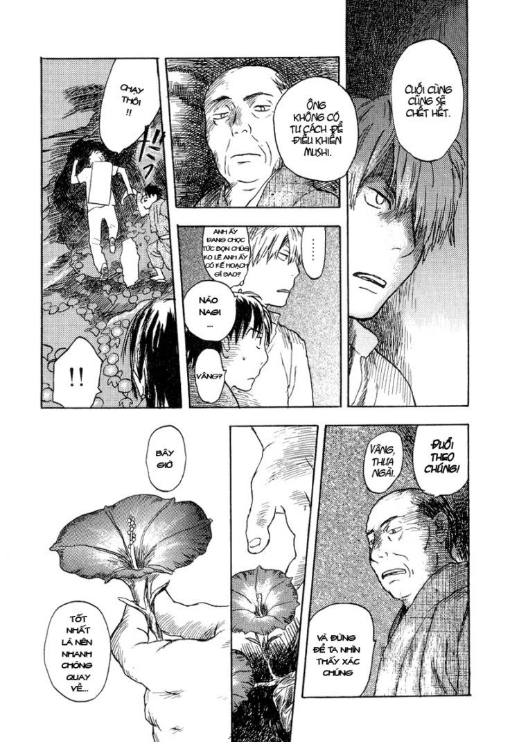 Mushishi Chapter 8 - 37