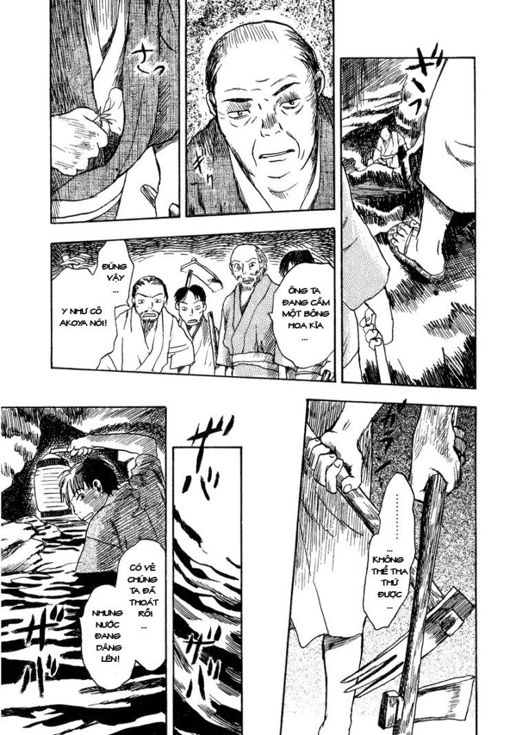 Mushishi Chapter 8 - 38