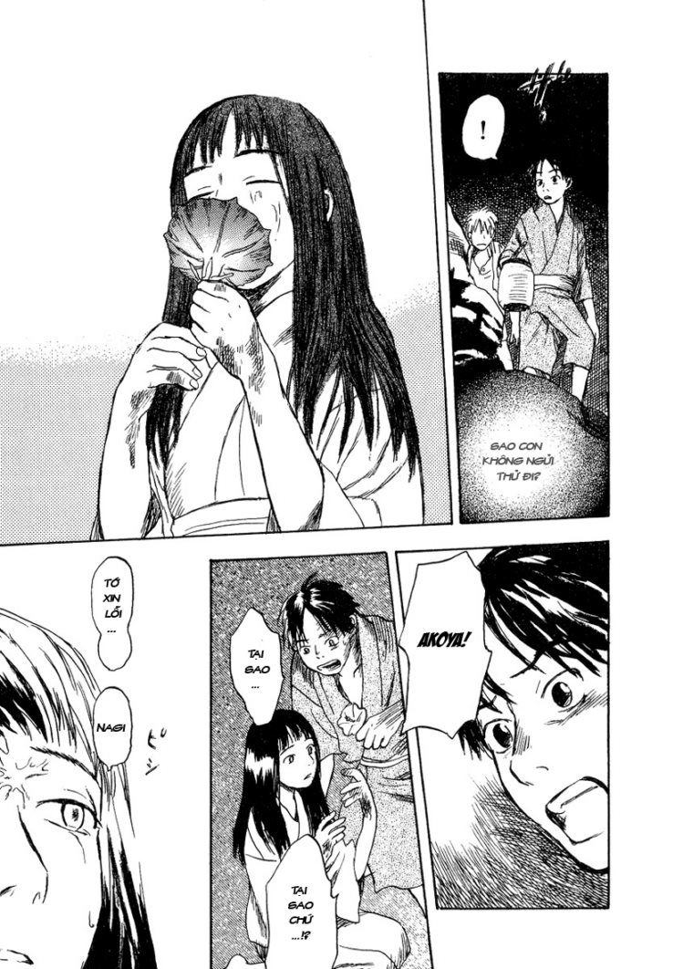 Mushishi Chapter 8 - 41