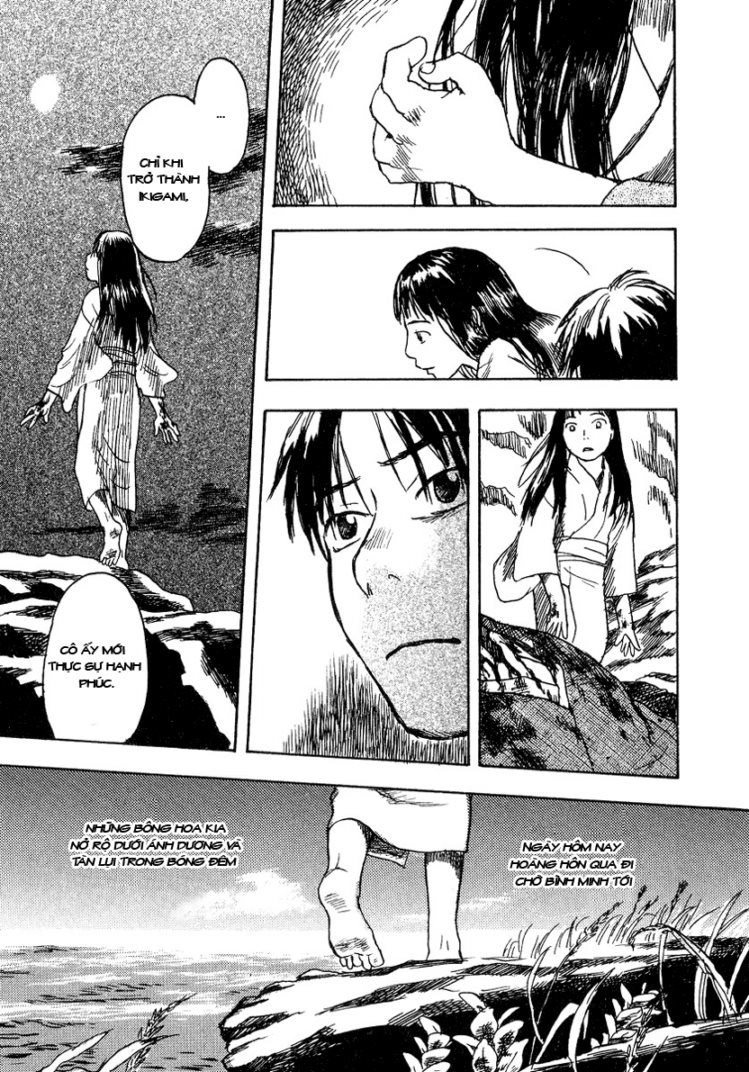 Mushishi Chapter 8 - 43