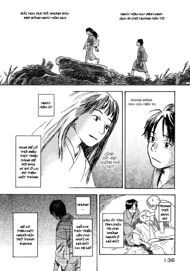 Mushishi Chapter 8 - 44