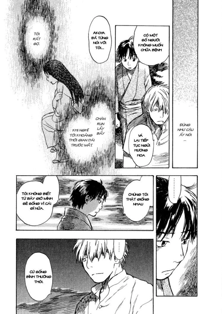 Mushishi Chapter 8 - 45