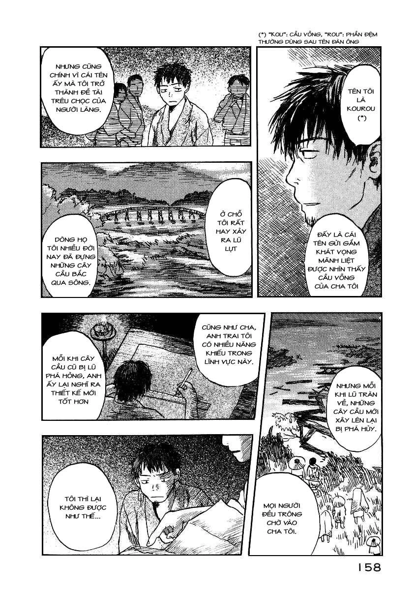 Mushishi Chapter 9 - 21