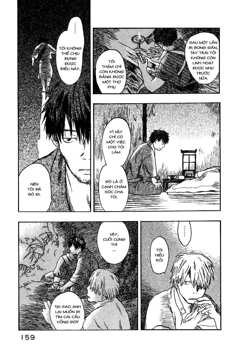 Mushishi Chapter 9 - 22