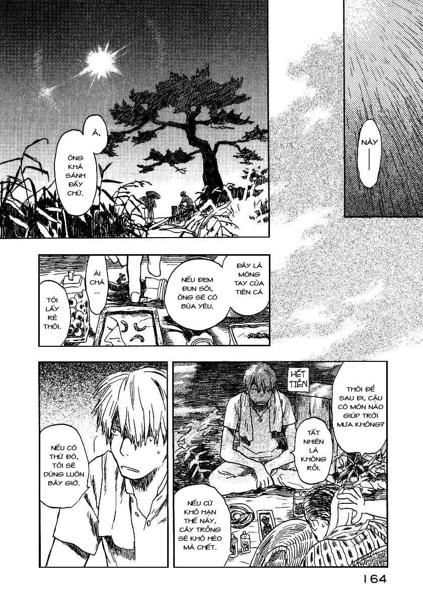 Mushishi Chapter 9 - 27