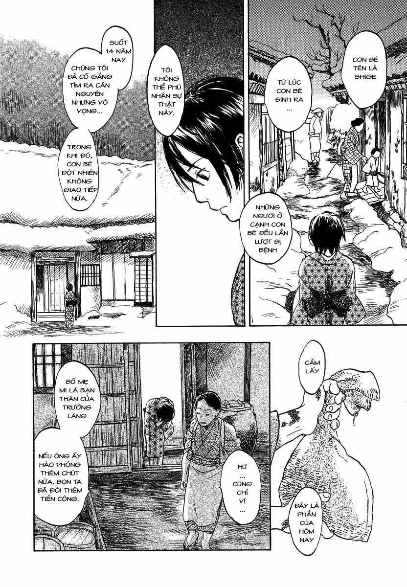 Mushishi Chapter 11 - 10