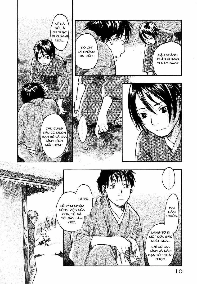 Mushishi Chapter 11 - 12
