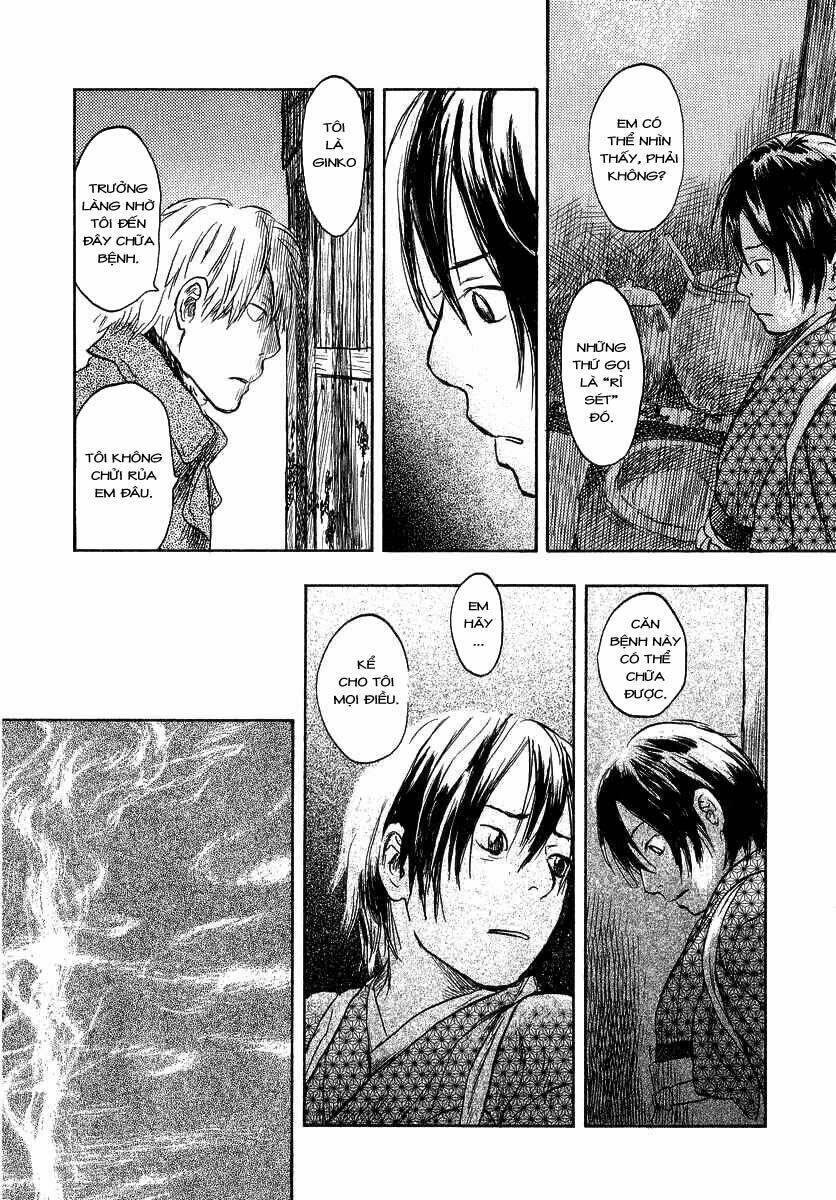 Mushishi Chapter 11 - 16