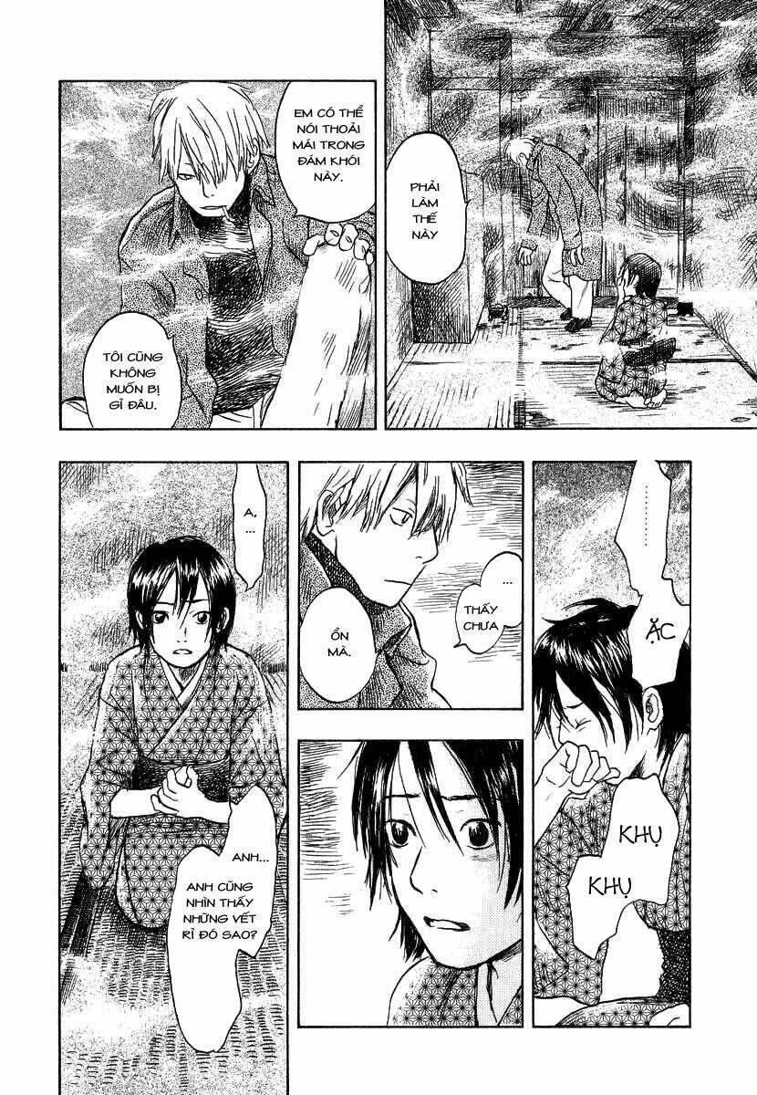 Mushishi Chapter 11 - 17