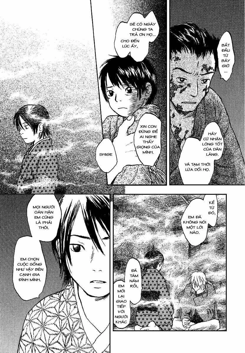 Mushishi Chapter 11 - 21