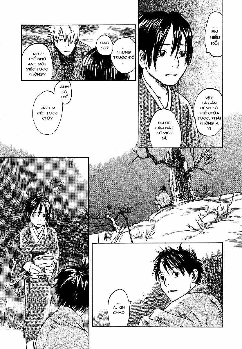 Mushishi Chapter 11 - 29