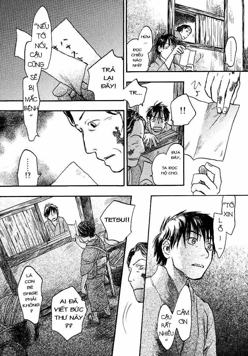 Mushishi Chapter 11 - 31