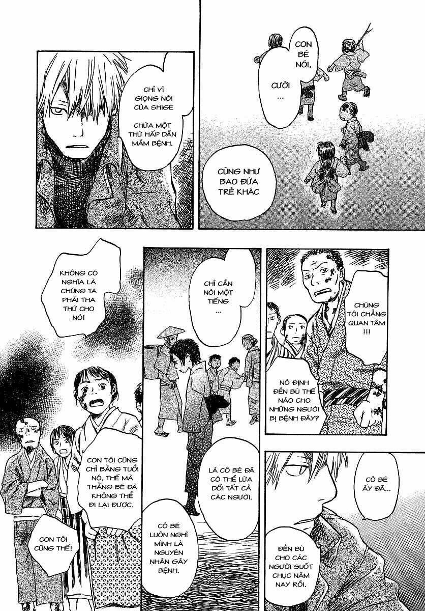 Mushishi Chapter 11 - 36