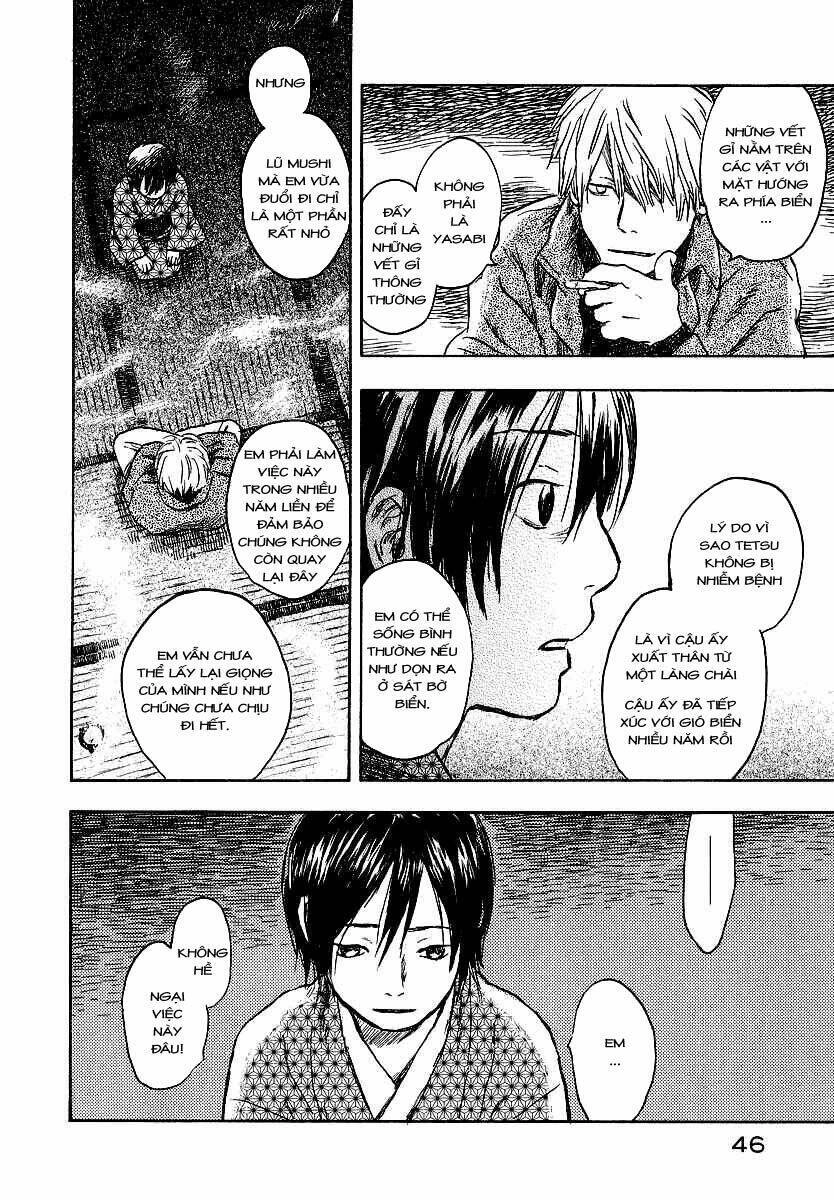 Mushishi Chapter 11 - 47