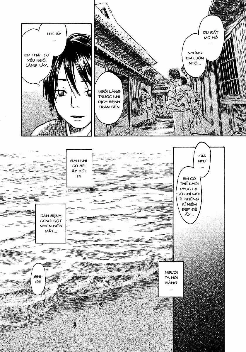 Mushishi Chapter 11 - 48
