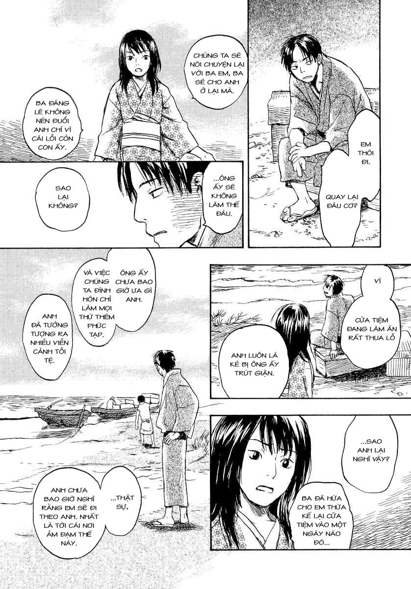 Mushishi Chapter 12 - 8