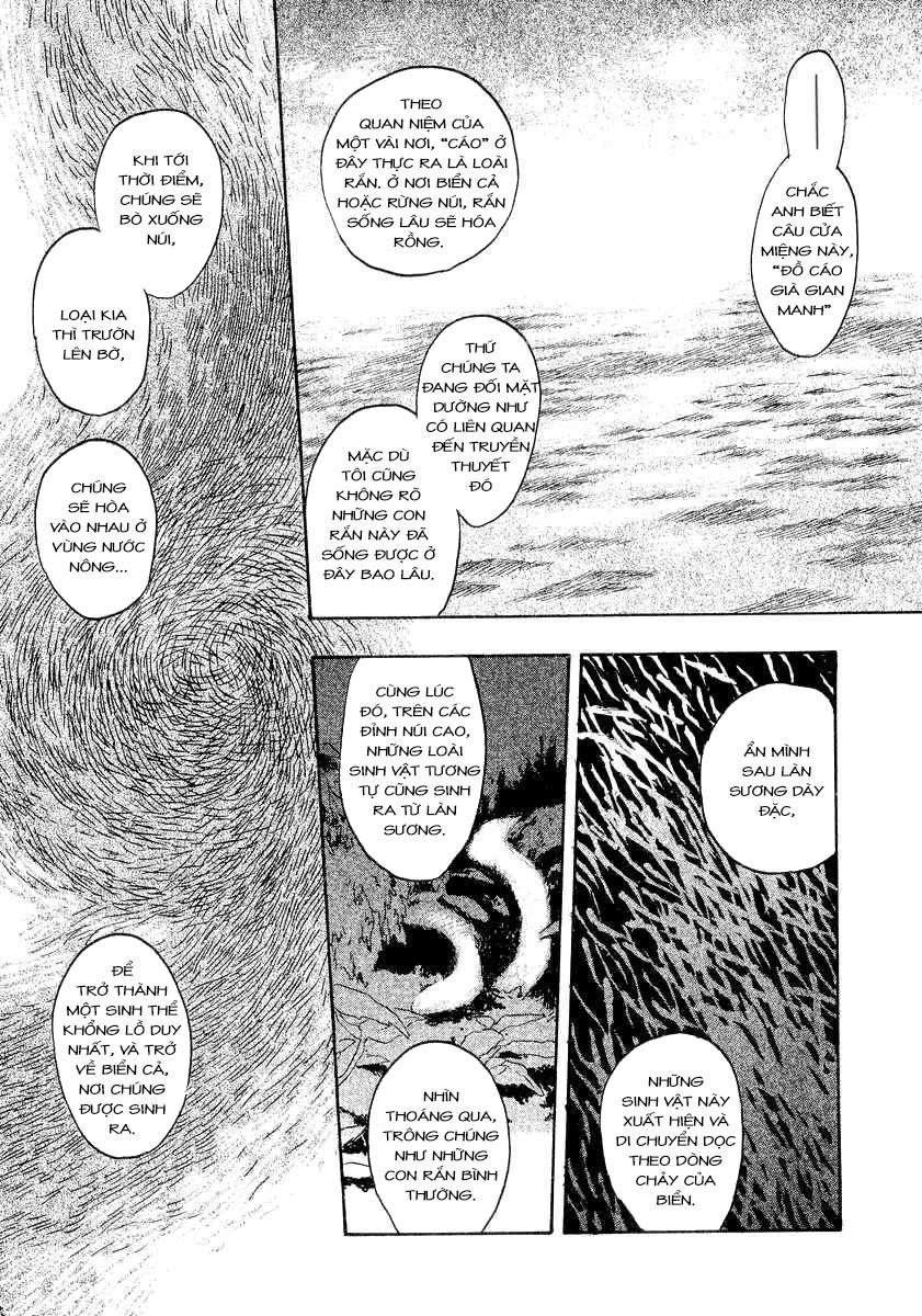 Mushishi Chapter 12 - 26