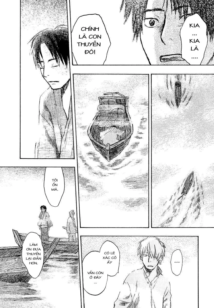 Mushishi Chapter 12 - 32