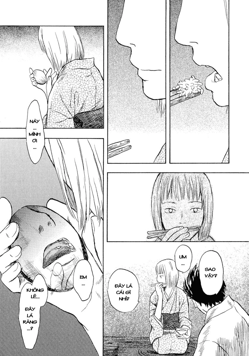 Mushishi Chapter 13 - 1