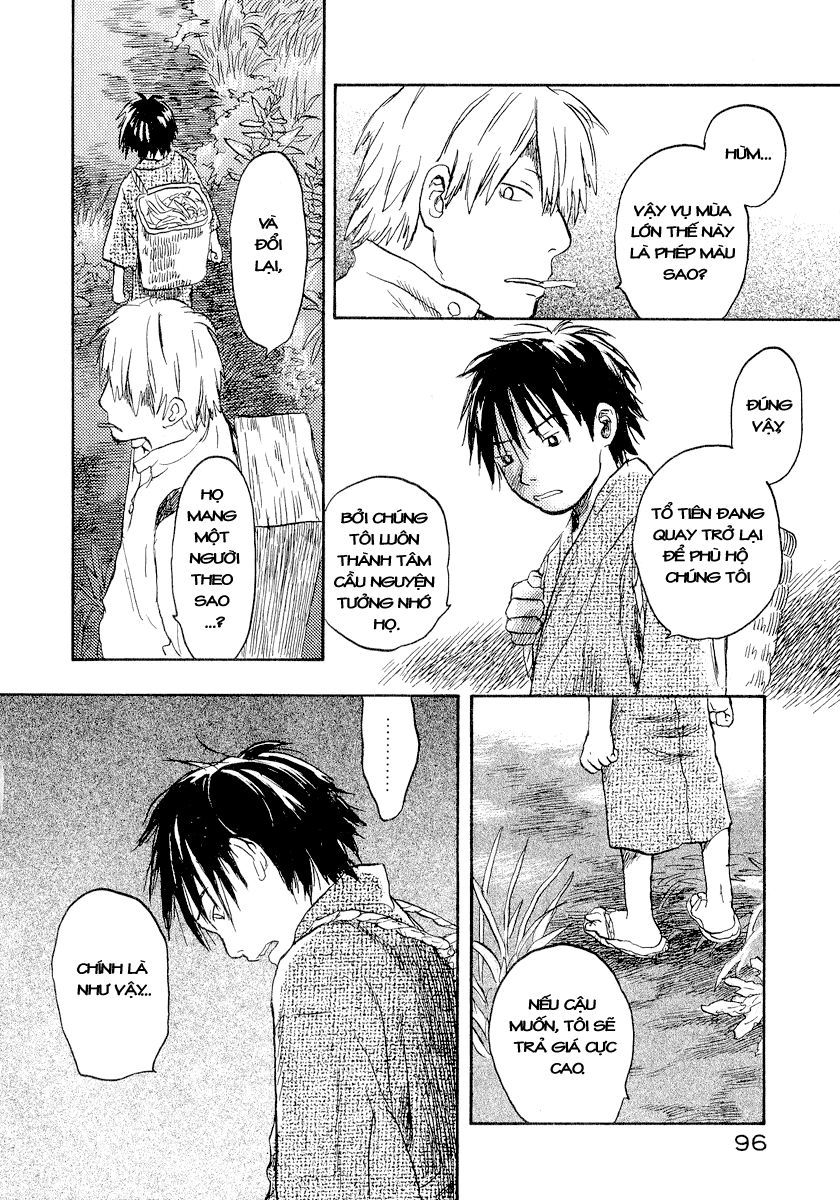 Mushishi Chapter 13 - 6