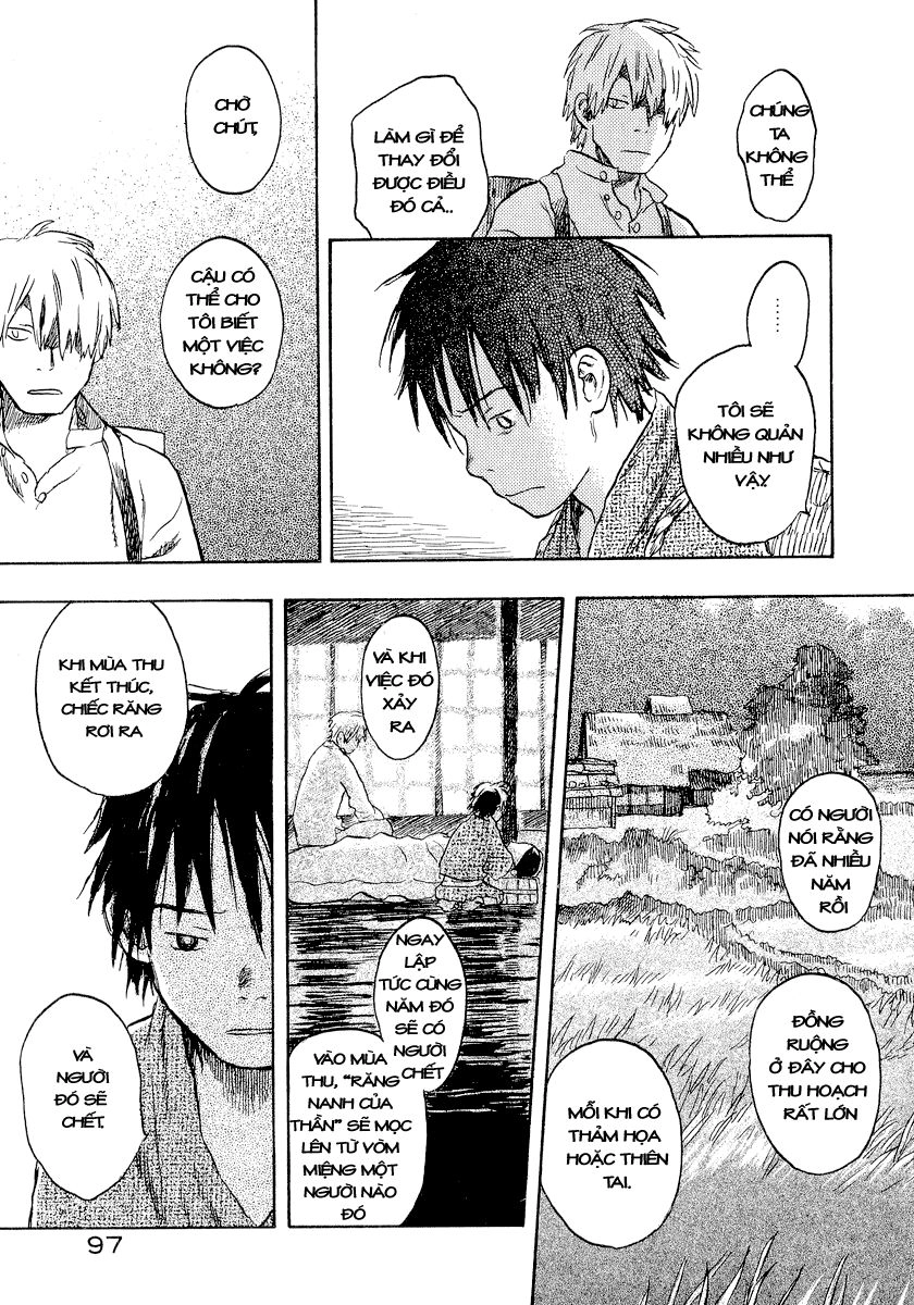 Mushishi Chapter 13 - 7