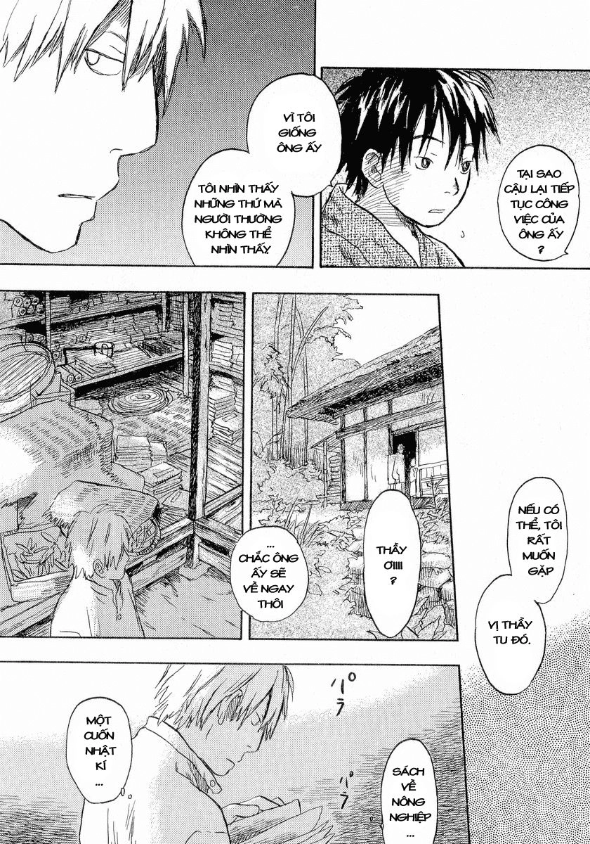 Mushishi Chapter 13 - 10
